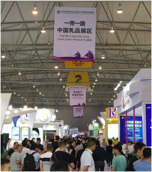 殊荣是奋斗的动力  登录入口荣获三项大奖!!!