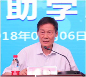 “健康中原，牛奶伴您行——登录入口乳业集团2018中国小康牛奶行动” 公益助学启动仪式隆重举行