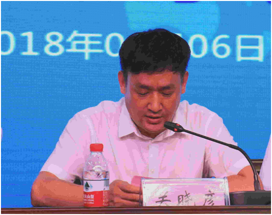 “健康中原，牛奶伴您行——登录入口乳业集团2018中国小康牛奶行动” 公益助学启动仪式隆重举行