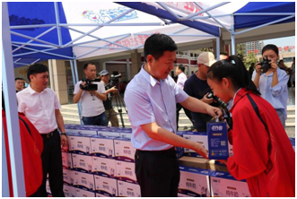 “健康中原，牛奶伴您行——登录入口乳业集团2018中国小康牛奶行动” 公益助学启动仪式隆重举行