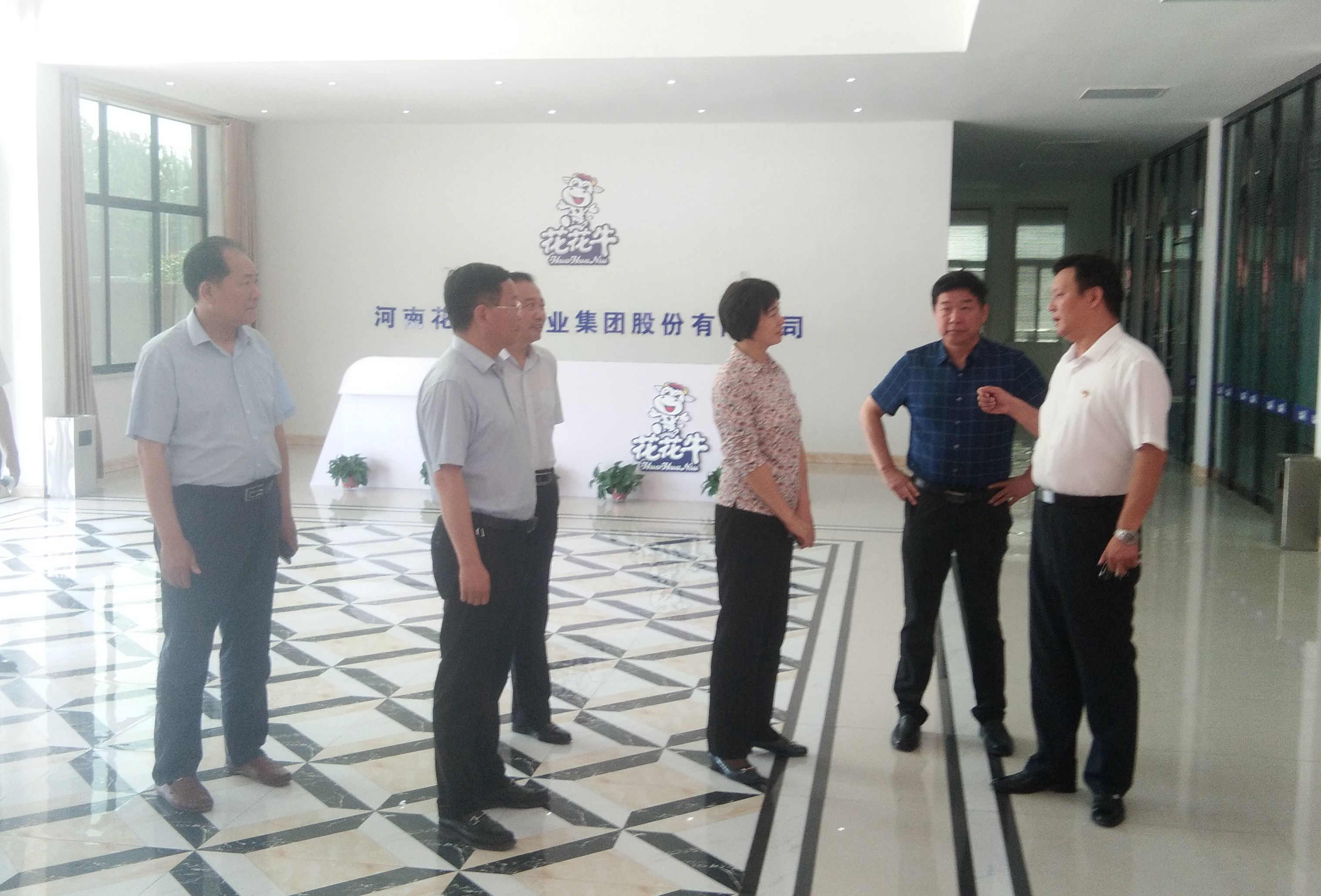 驻马店市委常委、统战部长姚新文 莅临登录入口乳业集团总部调研