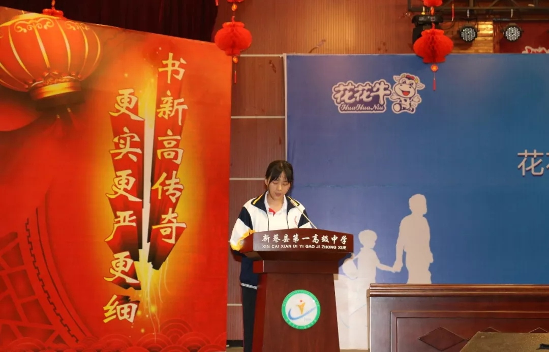 登录入口|捐助教育100万元！做公益，我们是认真的！