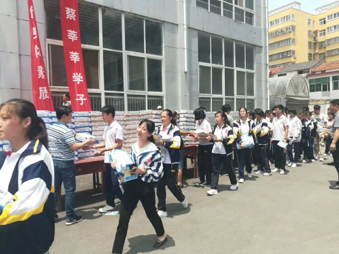 登录入口|捐助教育100万元！做公益，我们是认真的！