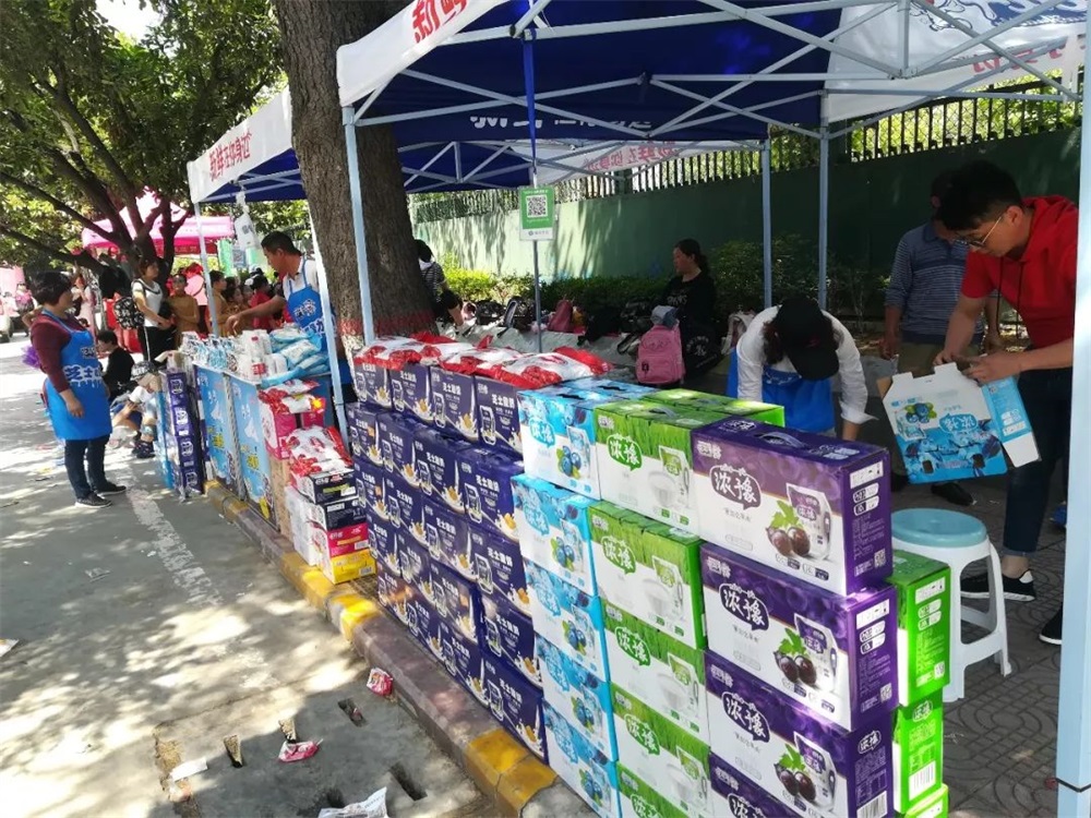 YDC河南中心全国第二届“蓝月奖”暨“登录入口杯” 第七届中俄舞蹈对抗赛五一劳动节开赛