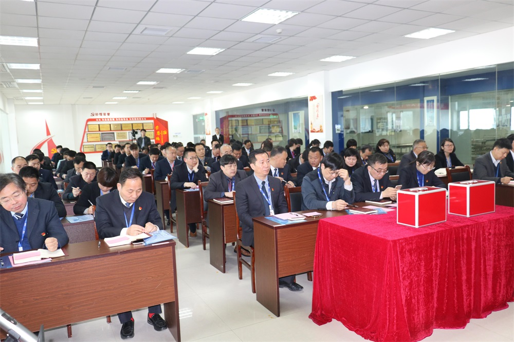 热烈庆祝中国共产党河南登录入口生物科技有限公司党员大会胜利召开