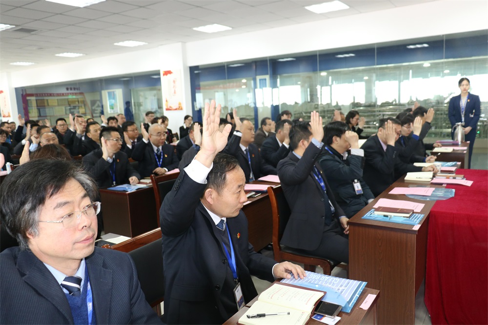 热烈庆祝中国共产党河南登录入口生物科技有限公司党员大会胜利召开