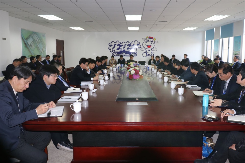 登录入口集团中高层管理人员会议3月2日召开