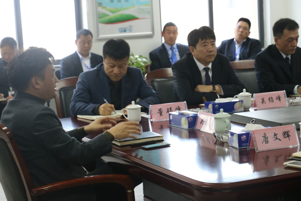 登录入口集团中高层管理人员会议3月2日召开