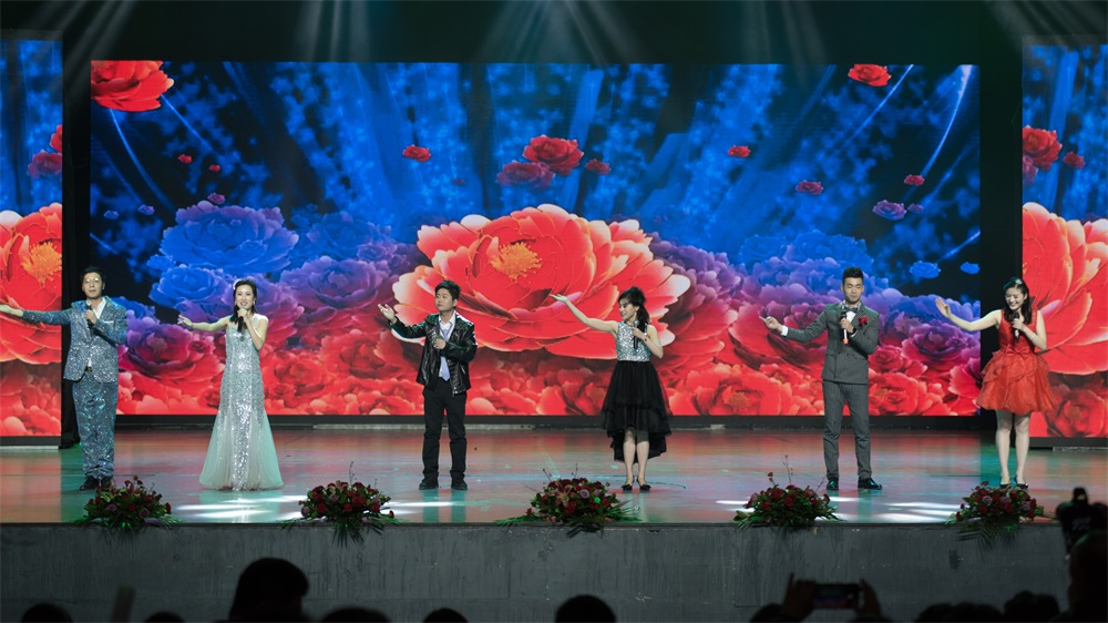 “不忘初心、聚力前行” 登录入口集团2018迎新春联欢会隆重举行