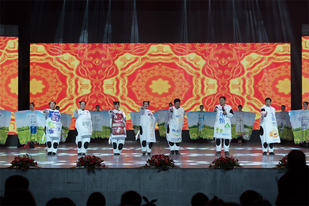 “不忘初心、聚力前行” 登录入口集团2018迎新春联欢会隆重举行