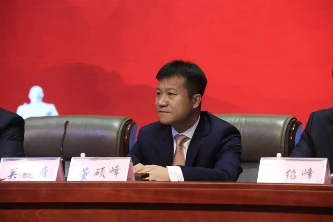 新起点·新征程·不忘初心·砥砺前行| 2018登录入口乳业集团客户大会胜利召开