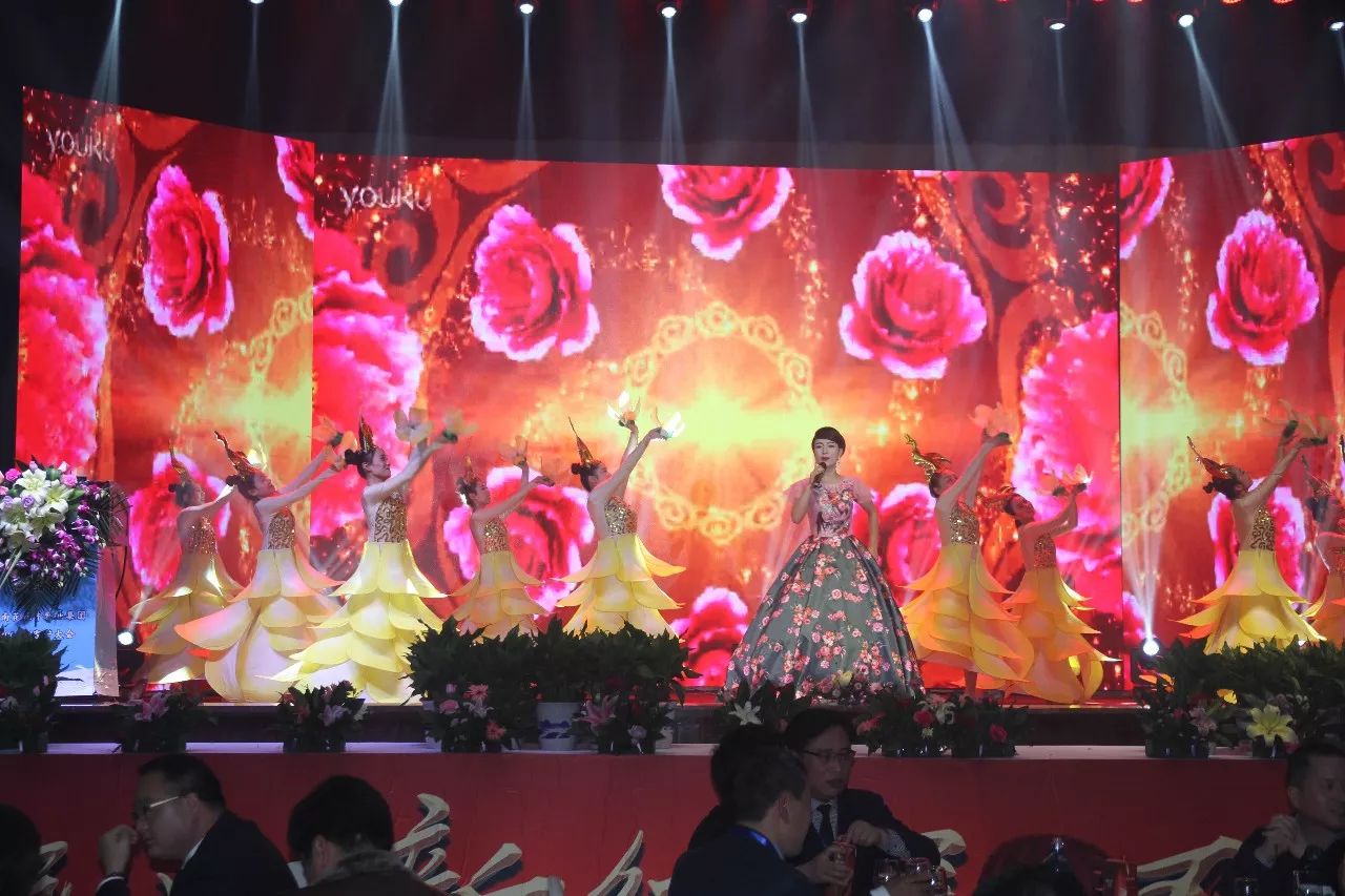 新起点·新征程·不忘初心·砥砺前行| 2018登录入口乳业集团客户大会胜利召开