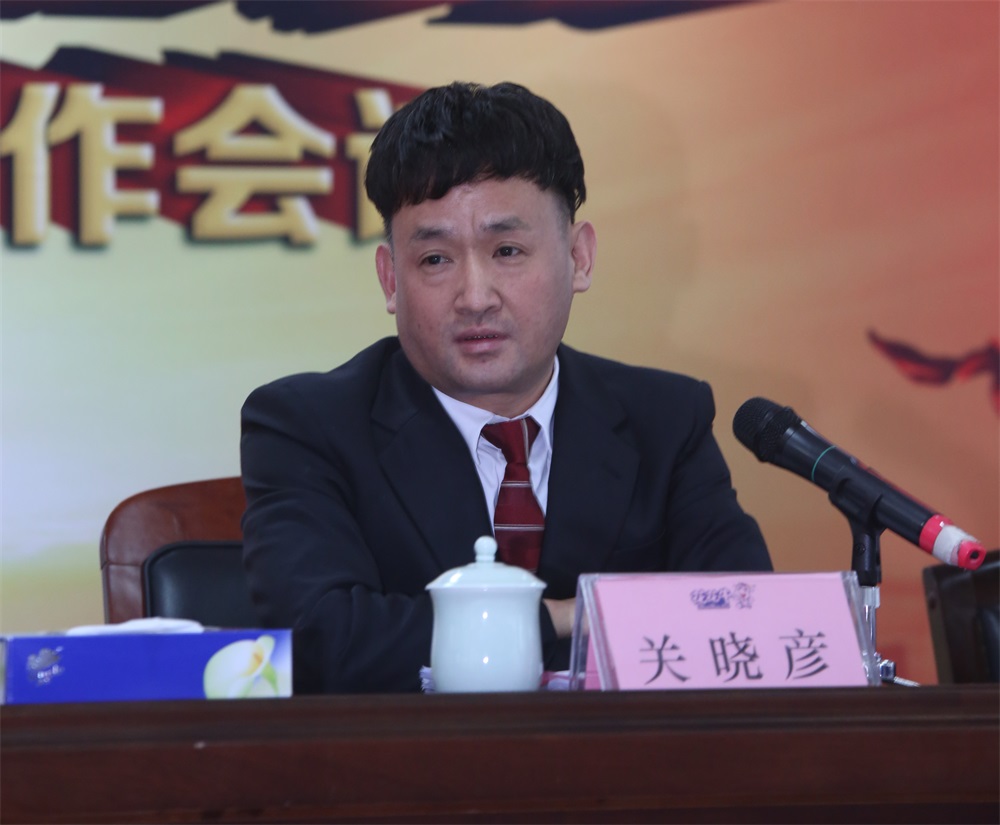 河南登录入口生物科技有限公司 2018年度工作会议隆重举行