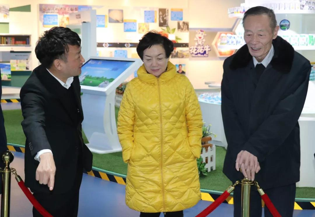 中国奶业协会高鸿宾会长莅临登录入口指导工作