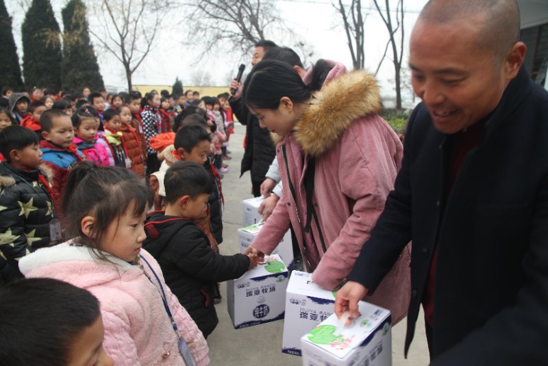 登录入口精准扶贫暖冬公益行走进登封市刘家沟