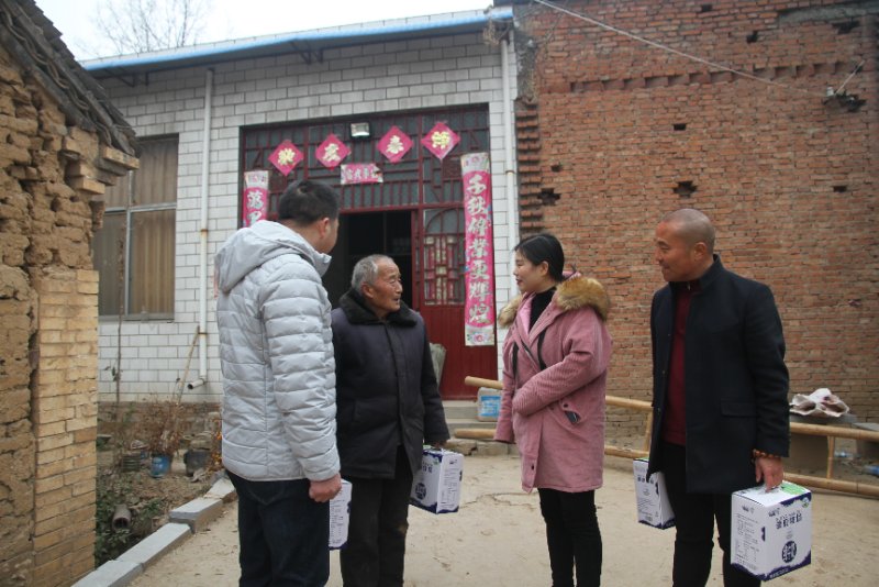 登录入口精准扶贫暖冬公益行走进登封市刘家沟