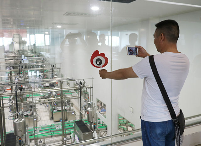 我的新鲜之旅领略登录入口“鲜”的奥秘