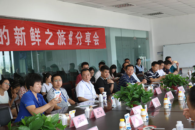 我的新鲜之旅领略登录入口“鲜”的奥秘