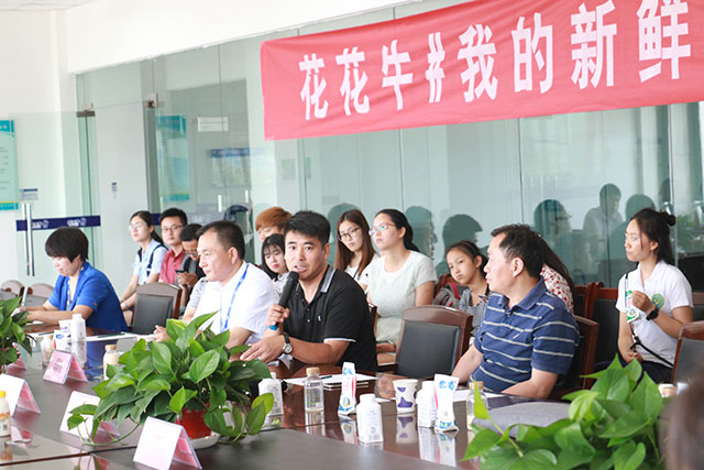 我的新鲜之旅领略登录入口“鲜”的奥秘