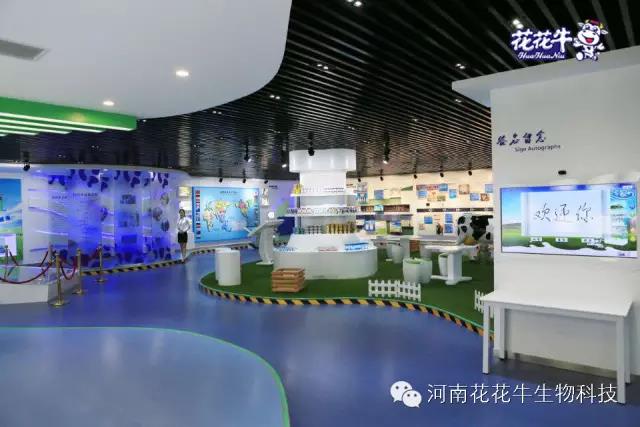 登录入口：务实、创新领潮市场 大企业体现大担当