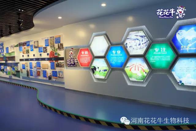 登录入口：务实、创新领潮市场 大企业体现大担当