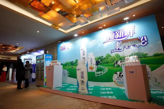 年度盛典|【凝心聚力 共赢未来】登录入口2017年客户大会纪实