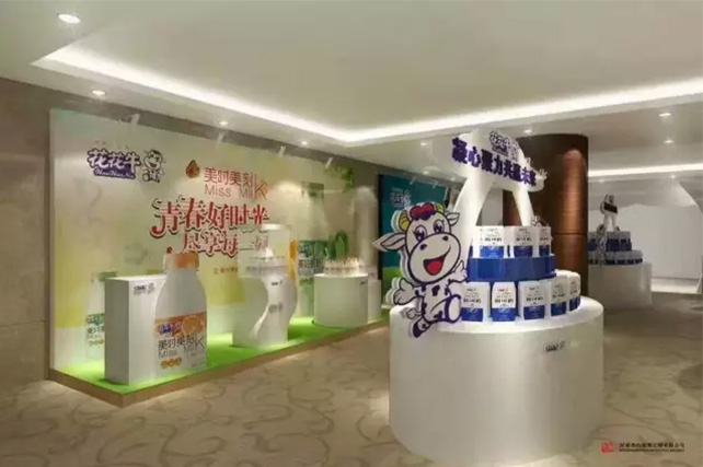 年度盛典|【凝心聚力 共赢未来】登录入口2017年客户大会纪实