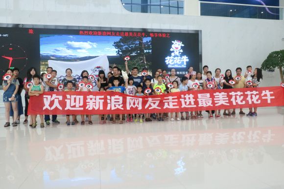 走进登录入口见证最真实的透明品质