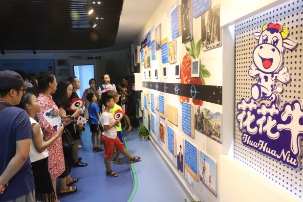 走进登录入口见证最真实的透明品质