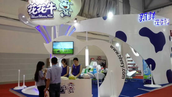 登录入口牛气冲天！农业部长品尝“领畅”点赞，又获国际奶业平台青睐