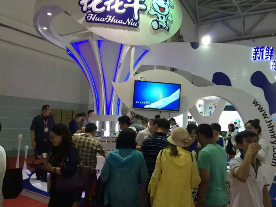 登录入口牛气冲天！农业部长品尝“领畅”点赞，又获国际奶业平台青睐