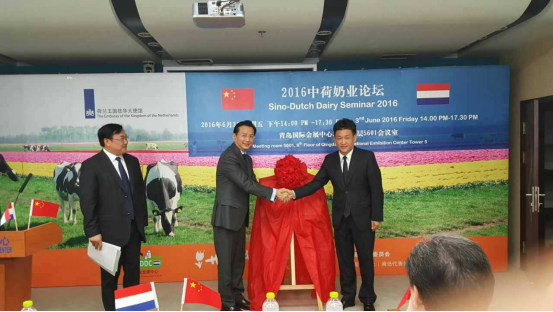 登录入口牛气冲天！农业部长品尝“领畅”点赞，又获国际奶业平台青睐