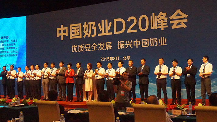 登录入口：优质、安全铸口碑