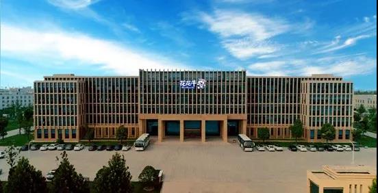 登录入口 | 全面复工 确保百姓所需 看中原乳企登录入口如何助力抗疫 登录入口 | 全面复工 确保百姓所需 看中原乳企登录入口如何助力抗疫