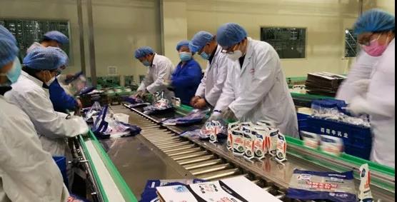 登录入口 | 全面复工 确保百姓所需 看中原乳企登录入口如何助力抗疫 登录入口 | 全面复工 确保百姓所需 看中原乳企登录入口如何助力抗疫