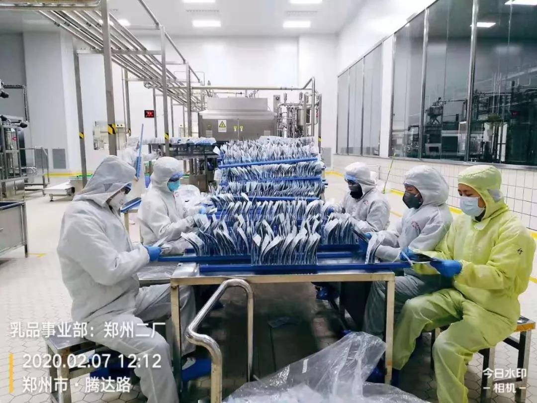 登录入口 | 全面复工 确保百姓所需 看中原乳企登录入口如何助力抗疫 登录入口 | 全面复工 确保百姓所需 看中原乳企登录入口如何助力抗疫