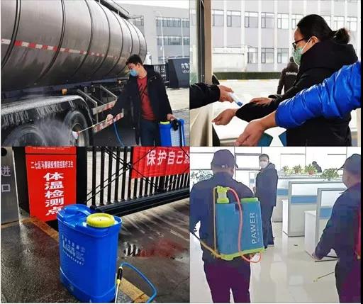 登录入口 | 全面复工 确保百姓所需 看中原乳企登录入口如何助力抗疫 登录入口 | 全面复工 确保百姓所需 看中原乳企登录入口如何助力抗疫