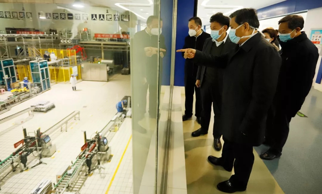 快讯丨河南省副省长武国定莅临登录入口乳业集团调研重点保障企业复工复产情况