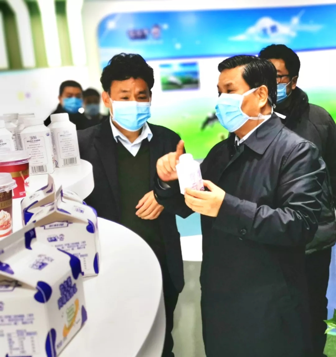 快讯丨河南省副省长武国定莅临登录入口乳业集团调研重点保障企业复工复产情况