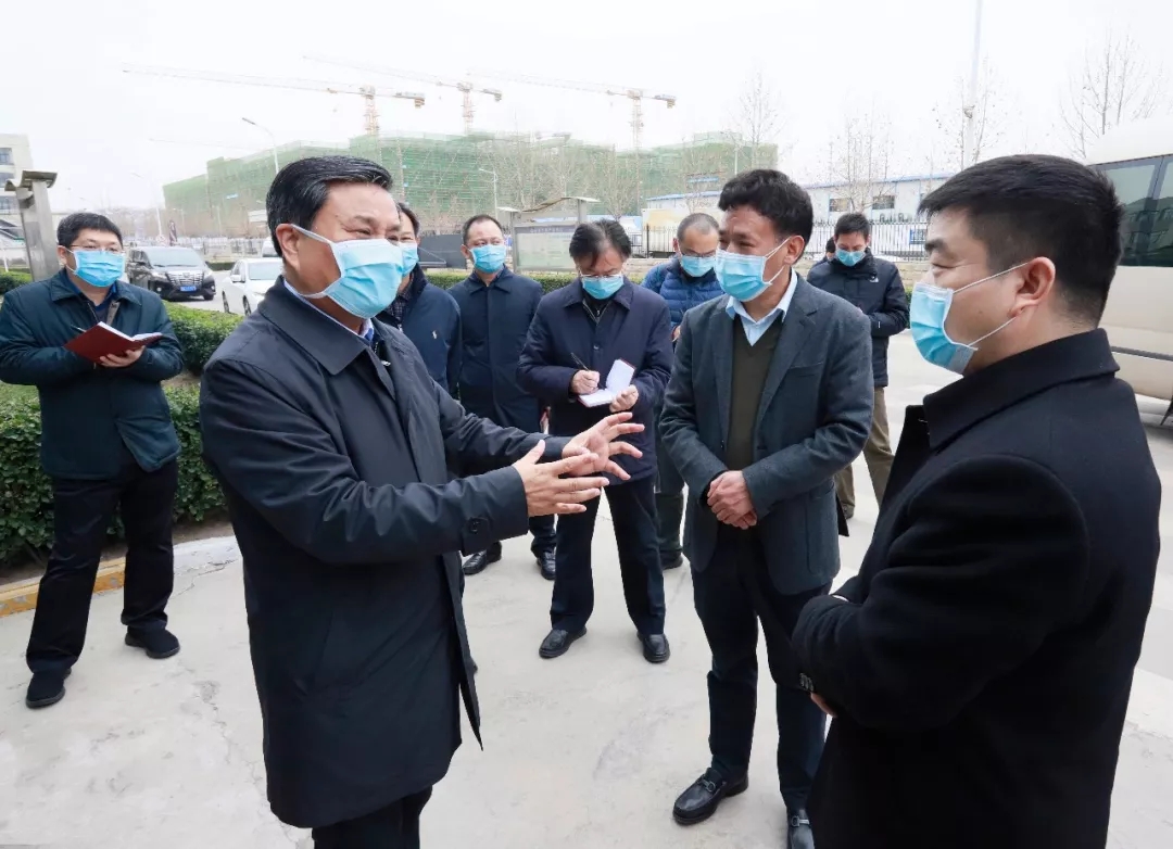 快讯丨河南省副省长武国定莅临登录入口乳业集团调研重点保障企业复工复产情况
