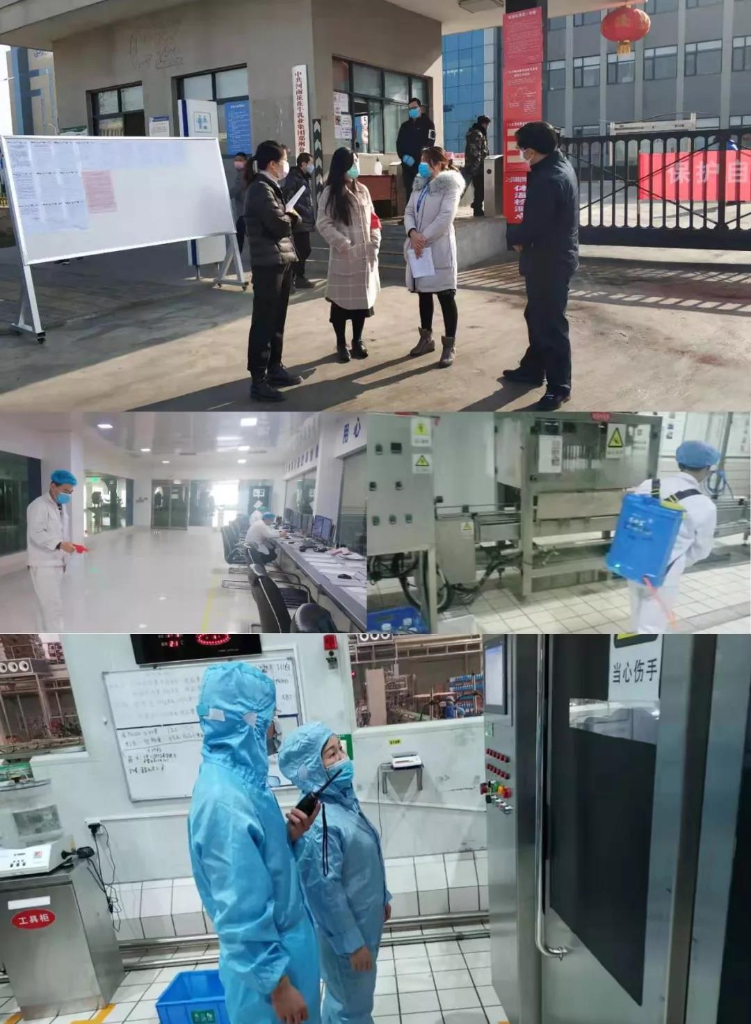 疫情防控 | 保障市场供给 登录入口在行动