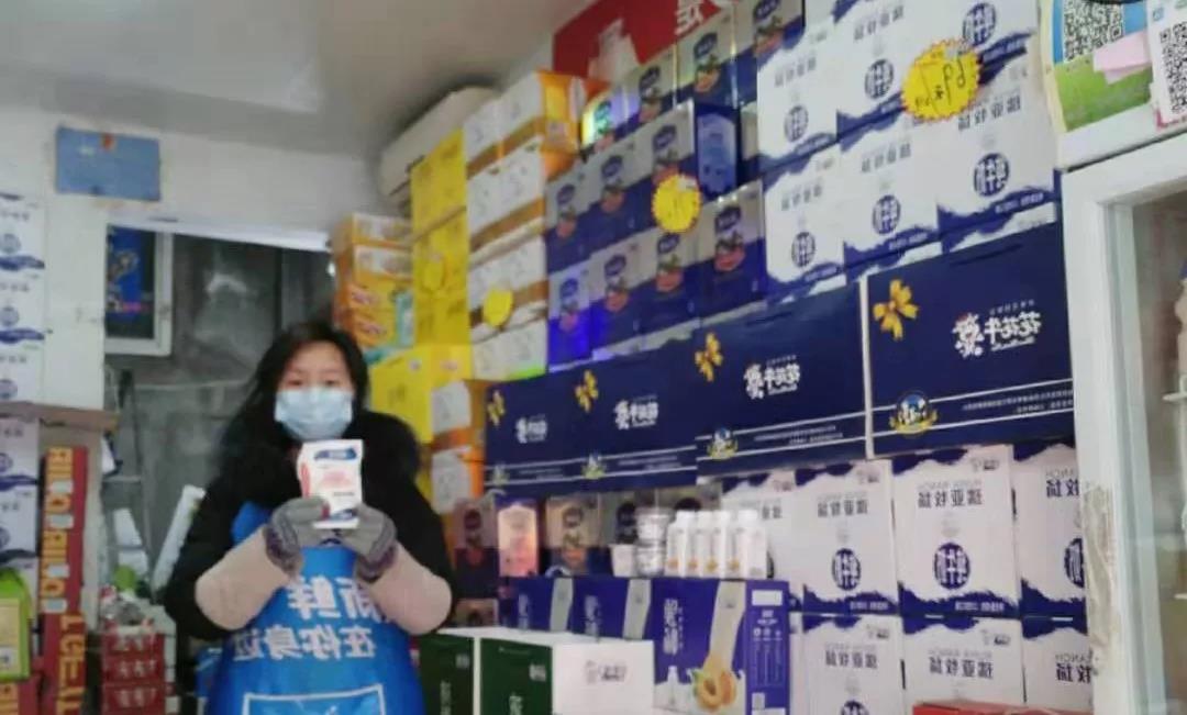 疫情防控 | 保障市场供给 登录入口在行动