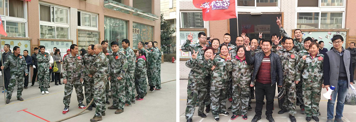 河南登录入口生物科技有限公司参加二七区总工会拔河比赛