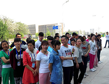 河南登录入口生物科技有限公司首届趣味运动会纪实