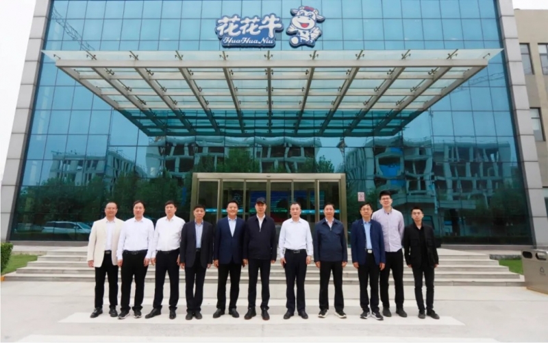 中国工程院院士任发政莅临登录入口乳业集团调研指导工作