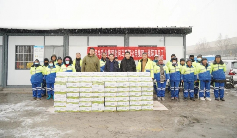 慰问一线环卫工，礼赠新鲜登录入口