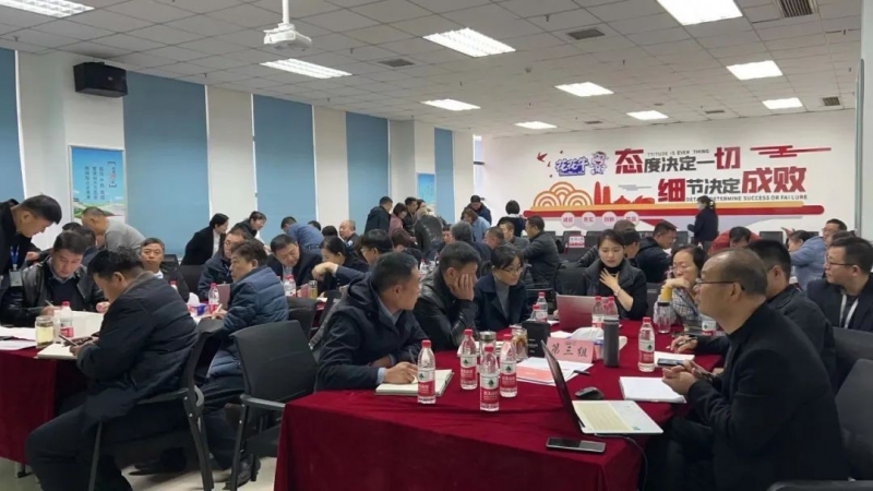 赋能业务发展，助力目标达成丨登录入口绩效改进工作坊活动成功举办