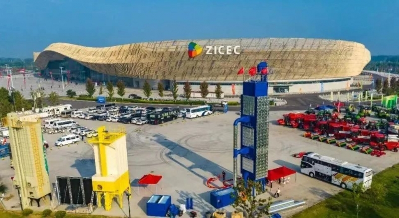 登录入口乳业集团参加中国农产品加工业投资贸易洽谈会