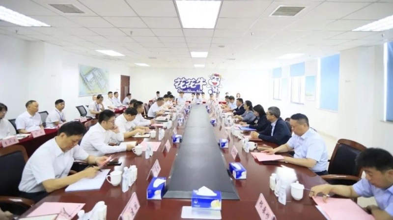 扬帆起航 谱写绚丽新篇章 | 登录入口乳业集团新一届董事会成立并召开中高层以上领导干部会议