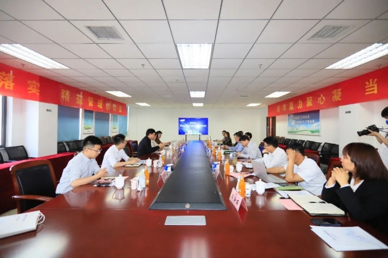 登录入口丨北京家音顺达莅临登录入口乳业集团参观访谈